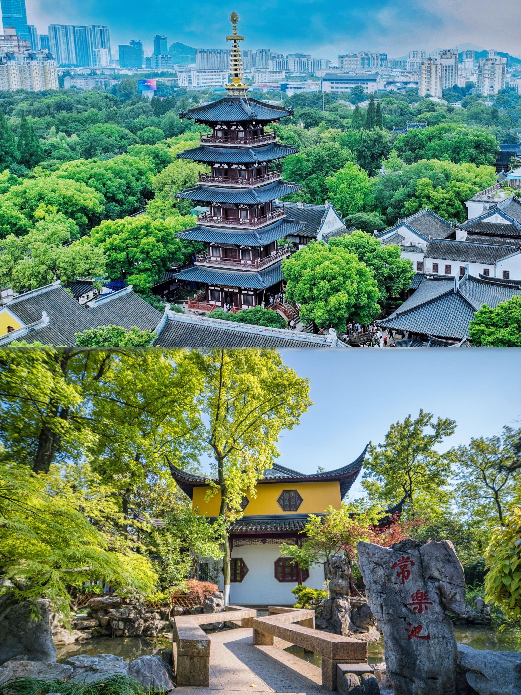 如果你正渴望一场说走就走的旅行,寒山寺绝对是一个不容错过的宝藏之