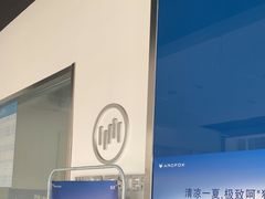 -华胜奔驰宝马奥迪专修连锁(虹梅南路店)