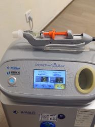 -深圳米兰柏羽医疗美容医院