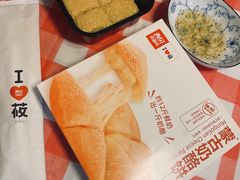 -西贝(石景山当代店)