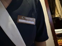 -华夏良子·足道spa艾灸(五四广场店)