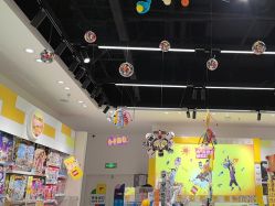 -乐高授权专卖店(中关村领展店)