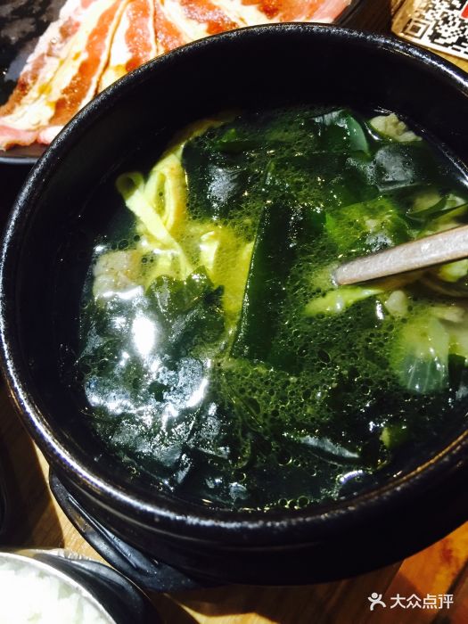 韩宫宴炭火烤肉(先天下广场店)海带汤图片 - 第1张