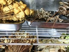 -三番火辣串串香(总店)