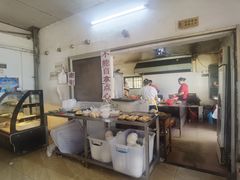 -洲心明记烧肉大粥(总店)
