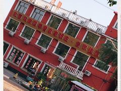 -北京龙庆四季香农家饭庄·灶台鱼·碳烤虹鳟鱼(龙庆峡店)