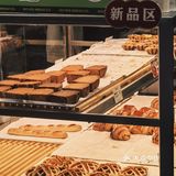 📸 吃完就富贵了！