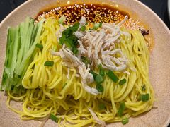 -麻六记(凤凰汇店)