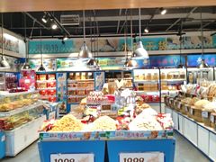 -旺豪超市(胜利购物广场店)