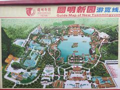-珠海圆明新园