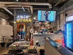 -有局·成都市井烧烤·精酿啤酒(双楠店)