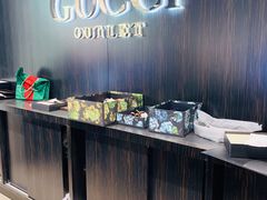 -Gucci(首创奥特莱斯店)