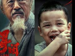 -飞扬影城(正佳IMAX店)