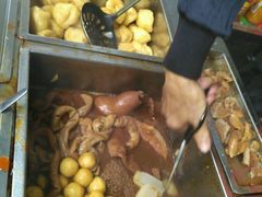 -细妹五香牛杂(步行街店)