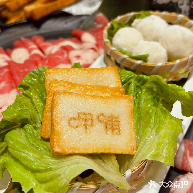   周末一场说走就走的旅行，不如一顿说炫就炫的火锅！