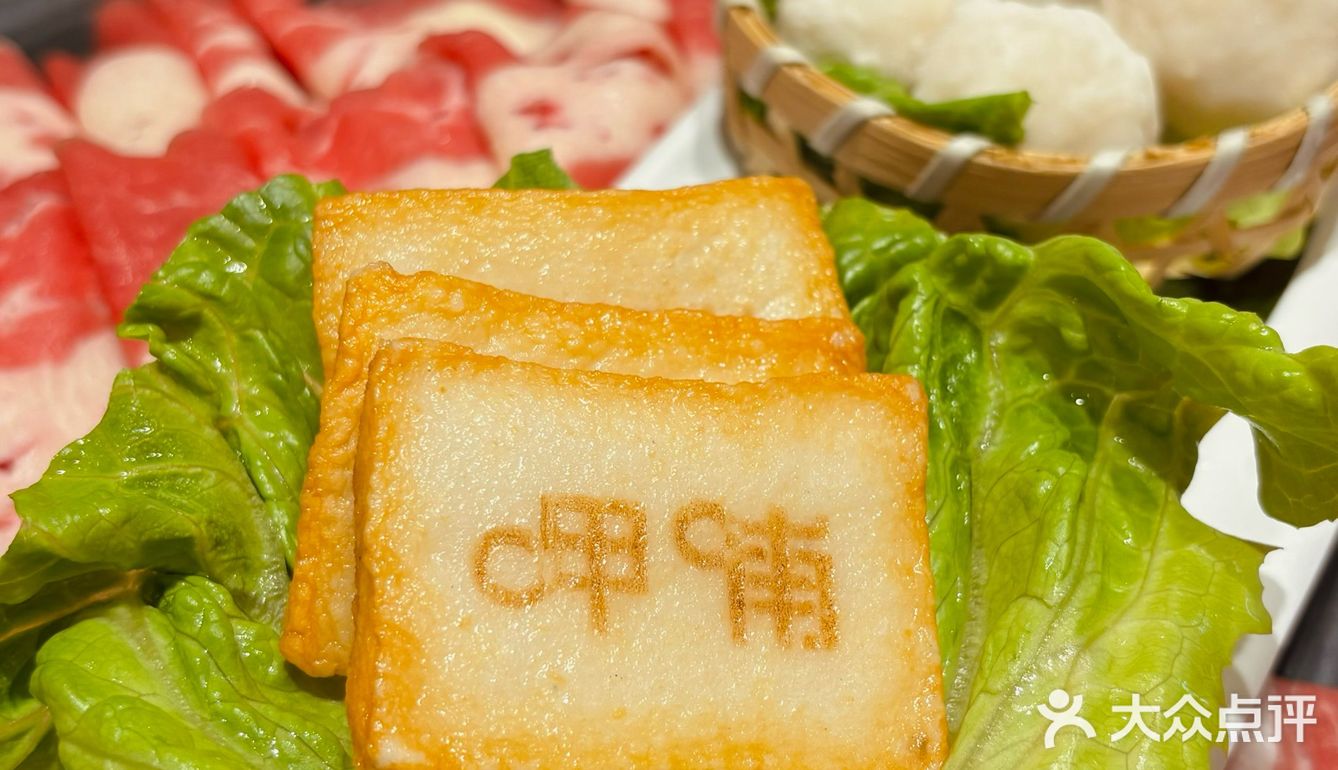  周末一场说走就走的旅行，不如一顿说炫就炫的火锅！
