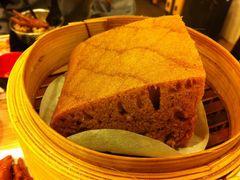 马拉糕-添好运点心专门店(中环IFC店)