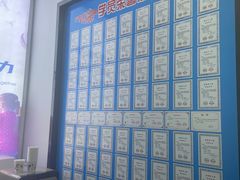 -蓝精灵创客少儿编程(百步亭中心)