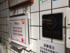 -荔園 LaiYuen
