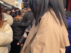 -沈记青团