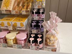 -好利来(山东路店)