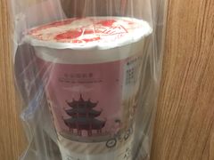 -一杯潮茶·专注潮汕茶饮(朝阳庄店)