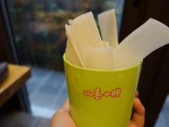 -四喜小胖·北京涮肉(五道营店)