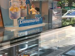 -御蝶坊KNAC(西荟城店)