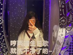 -纯K(西湖店)