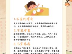 -泰迈·影院式足道SPA(世纪大道店)