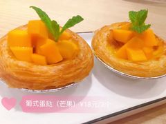 -樟葶谷寿司(椒江店)