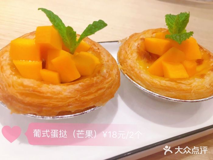 樟葶谷寿司(椒江店)图片
