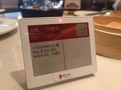 -湖锦酒楼·旗舰店(三阳总店)