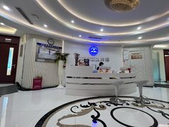 -泰康拜博口腔(世博园乐尔店)