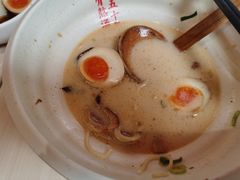 -味千拉面(东方明珠店)
