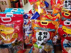 -上街里市集(悦喜客来广场店)
