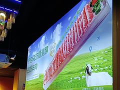 -虾乐园龙虾·夜宵(松江店)