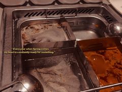 -海底捞火锅(名门店)
