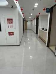 点击看大图 -上海宏康医院·医疗美容科