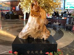 -绍兴饭店(大宁店)