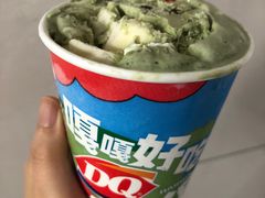 -DQ·蛋糕·冰淇淋(西城红场店)