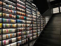 -PAGEONE(北京坊店)