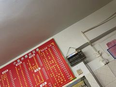 -小吴水煮(羊子巷无任何分店)