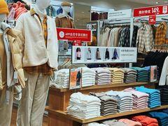 -优衣库(哈尔滨香坊万达广场店)