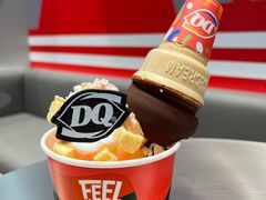 -DQ·蛋糕·冰淇淋(高新万达店)