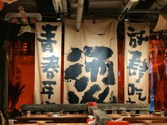 -周小明火锅(黑金冠社区店)