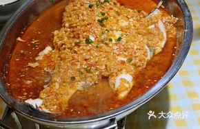 Spicy Oil-Infused Sea Bass