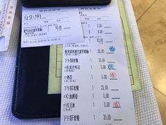 账单-威尼斯西餐厅(东区店)