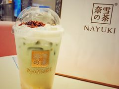 -奈雪的茶(天河城店)