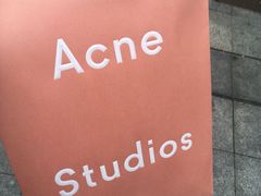 -Acne Studios(芮欧百货店)